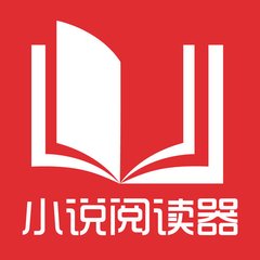 菲律宾上海领事馆工作日 上海领事馆地址是什么